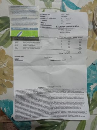 Volkswagen Tiguan 2008