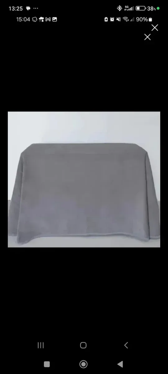 Gonna Camilla 160x90