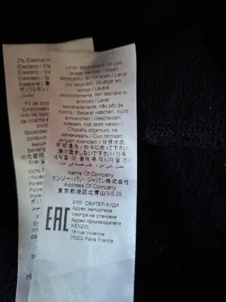 Chaqueta Kenzo Negra con Tigre