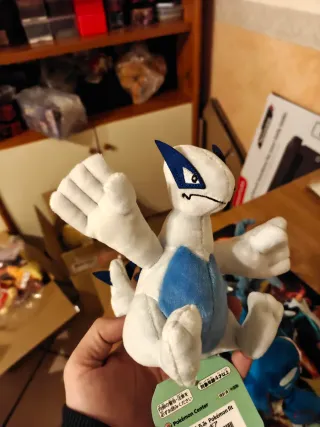 Peluche Pokémon Fit Lugia Sitting Cutie