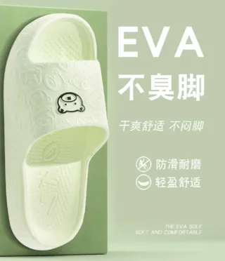 Sandalias EVA Blancas Cómodas