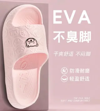 Sandalias EVA Blancas Cómodas