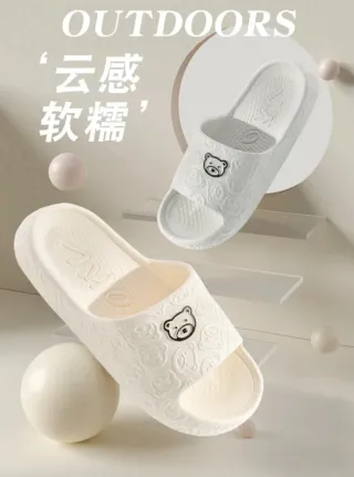 Sandalias EVA Blancas Cómodas