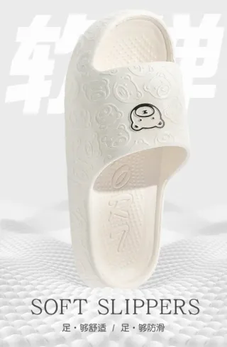 Sandalias EVA Blancas Cómodas