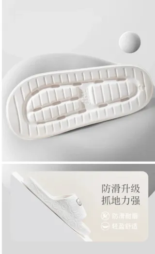 Sandalias EVA Blancas Cómodas