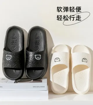 Sandalias EVA Blancas Cómodas