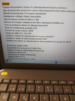 Estacion de energía 300w+panel solar80w