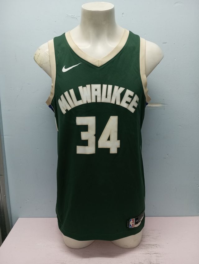 Milwaukee NBA basketball camiseta shirt basket bas