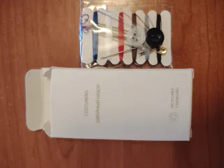 Disney Set cortesia hotel Disneyland Paris