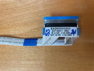 IR TV LG 55um7000plc