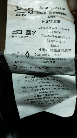 Botas de piel hombre grises.