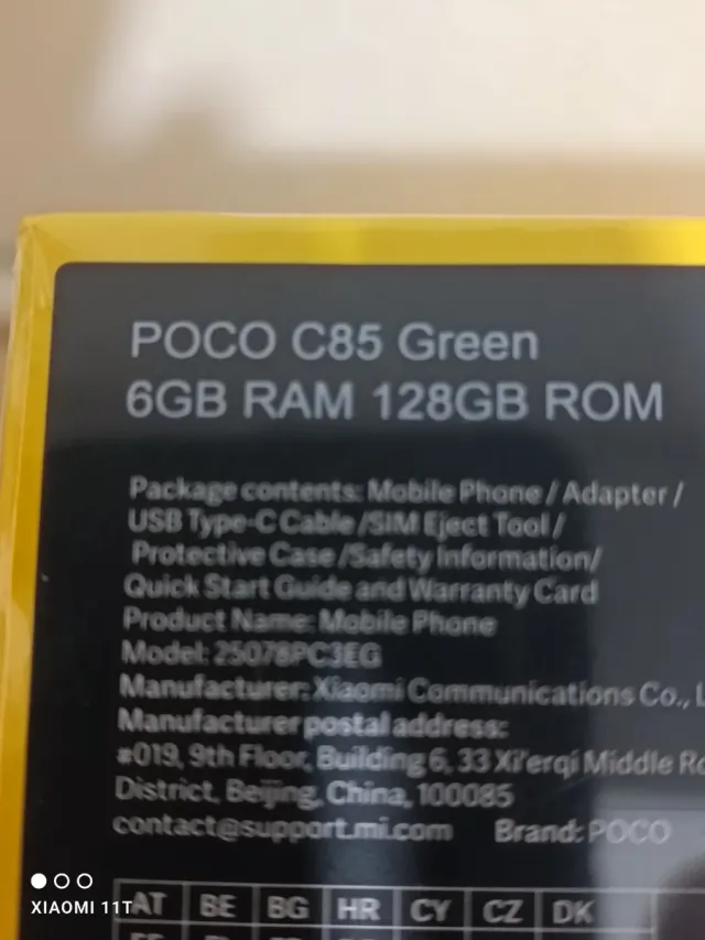 Xiaomi Poco C85