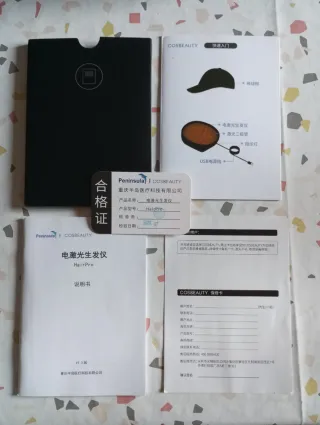 Gorra Xiaomi Cosbeauty LLLT