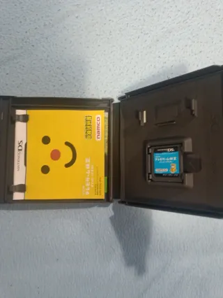 Bokura no Telebi Game Kentei DS