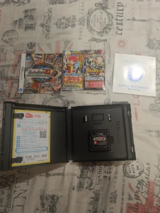 Battle Spirits DS (Japón)