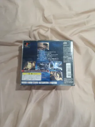 Final Fantasy VIII PS1 Japonés