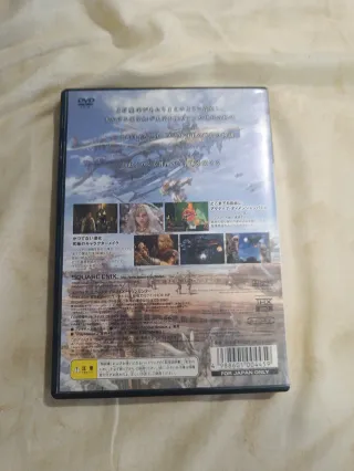 Final Fantasy XII PS2 Japonés