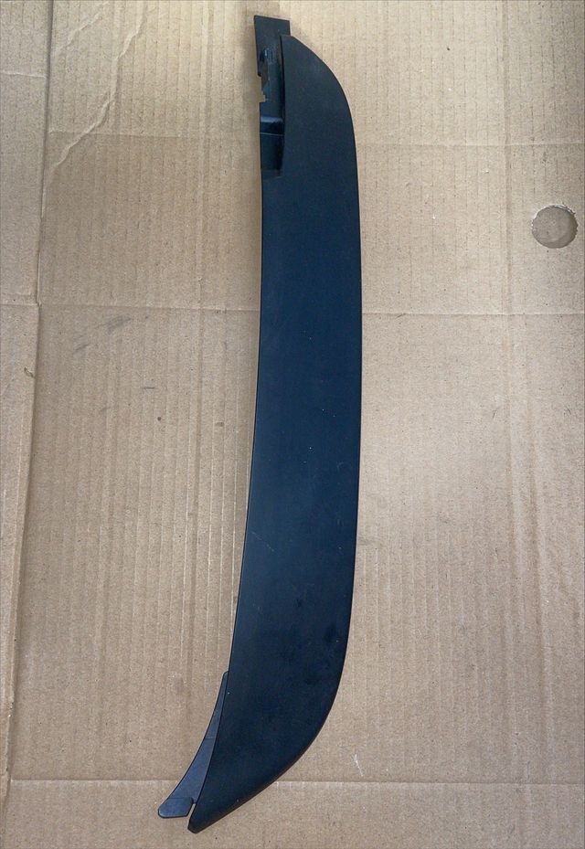 BJ32-17F017-AA Placa Protectora Parachoques