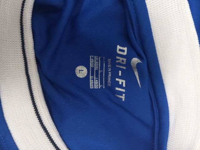 Camiseta Inter de Milán 2011-2012