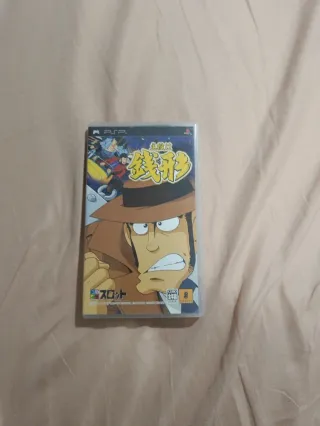 Packinko lupin 7 psp