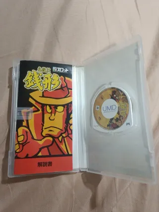 Packinko lupin 7 psp