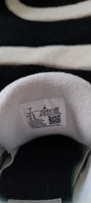 Nike Air Jordan 4 RM