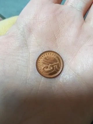 Moneda 5 Céntimos Venezuela 2007