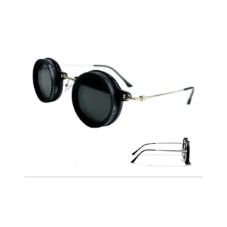 Gafas de sol pesca regulables intensidad