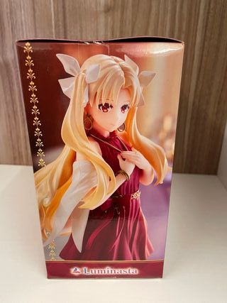 Statua Originale Sega Fate Grand Order Arcade Lumi