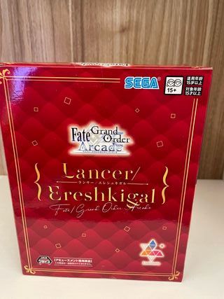 Statua Originale Sega Fate Grand Order Arcade Lumi