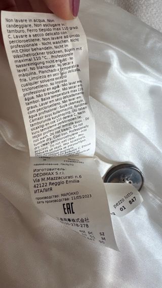 Cappotto Lungo di Marella gruppo Max Mara