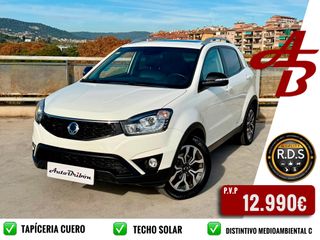 SsangYong Korando 2017