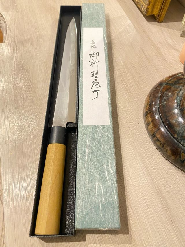 Coltello da Cucina Giapponese Yanahib