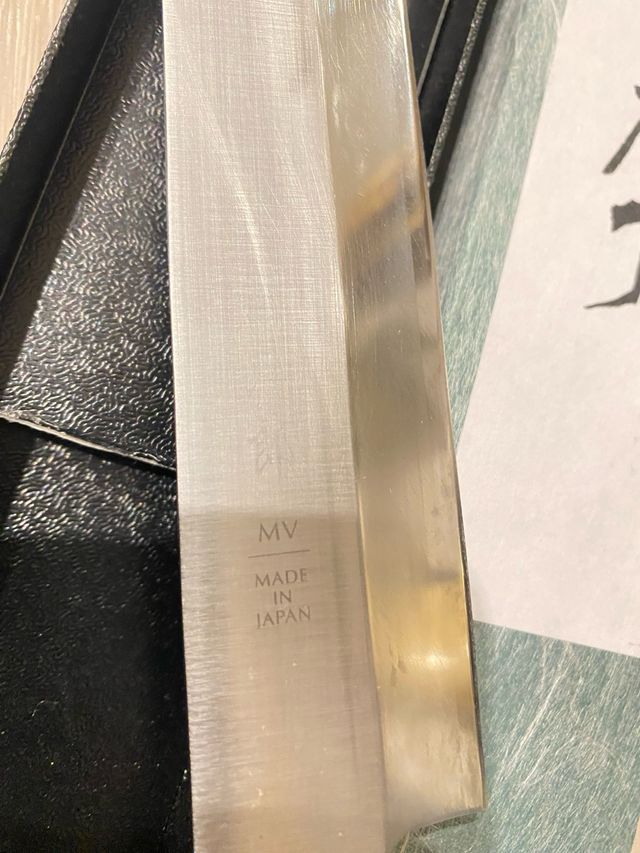 Coltello da Cucina Giapponese Yanahib