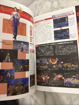 Guide Final Fantasy X PS2 JP