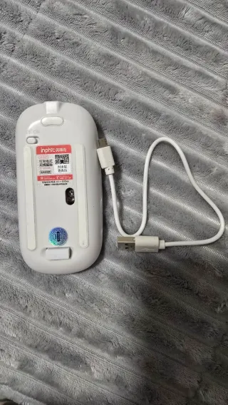 Ratón inalámbrico recargable INPHIC