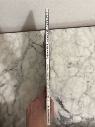 Guide Final Fantasy Dissidia PSP JP