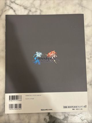 Guide Final Fantasy Dissidia PSP JP