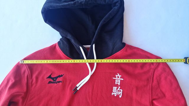 Felpa anime Haikyu!! Celio be normal uomo XL