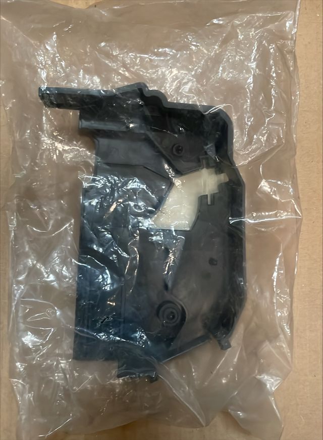 FQD500070 Cubierta Cerradura Puerta LAND ROVER