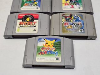 JP Pack 5 giochi Pokémon - Nintendo 64