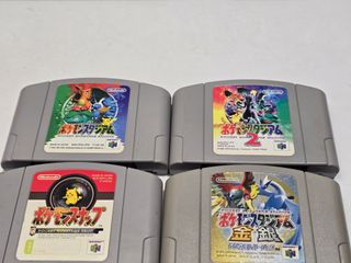 JP Pack 5 giochi Pokémon - Nintendo 64
