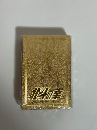 Carte da gioco Hokuto No Ken in oro rare Japanese