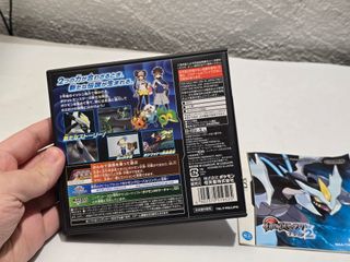 Pokemon Nero 2 - Nintendo DS