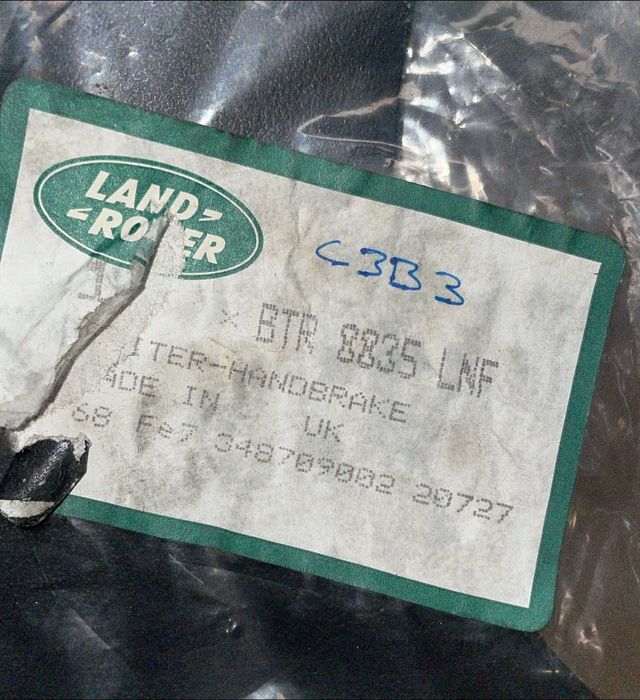 BTR8835 Funda Palanca LAND ROVER