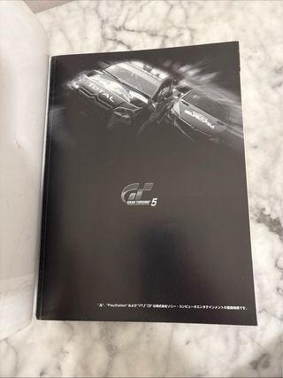 Guide Gran Turismo 5 PS3 JP