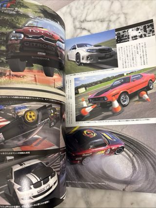 Guide Gran Turismo 5 PS3 JP