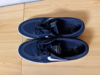 Zapatilla Nike Stefan Janoski Azul Marino