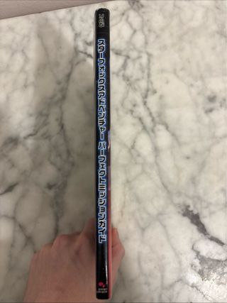 Guide Star Fox Adventures Gamecube JP