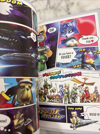 Guide Star Fox Adventures Gamecube JP